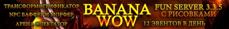 BaNaNa - WoW Banner
